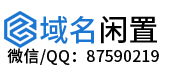 祁连县韦顿电器维修有限公司